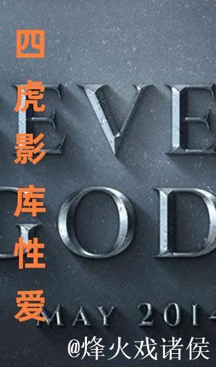 四虎影院 | 永久精品内容畅享之地