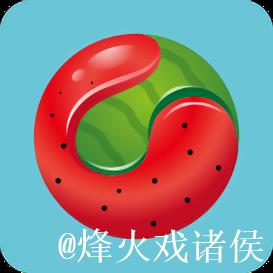 免费获取资源的西瓜磁力搜索助手